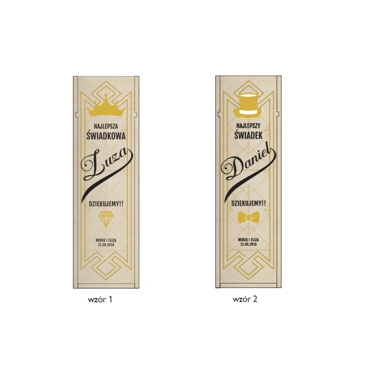 Drewniana skrzynka na alkohol - prezent dla świadków - SK059