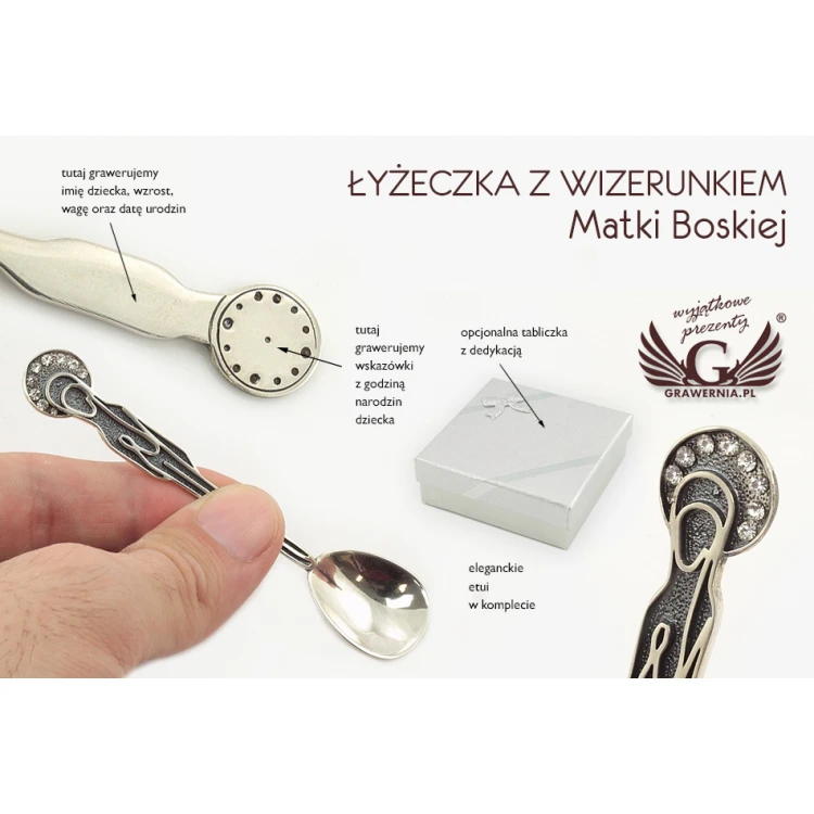 Łyżeczka srebrna z wizerunkiem Matki Boskiej w drewnianym pudełku z dedykacją - Pamiątka Chrztu Świętego - SRB015-1