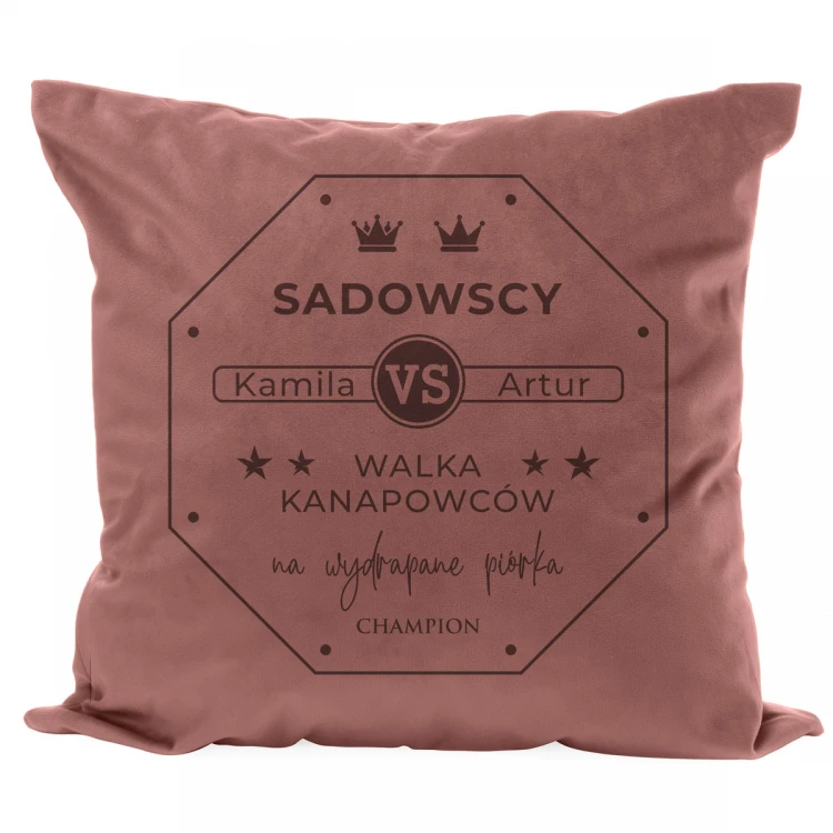 Poszewka na poduszkę z grawerem - Walka kanapowców - PNP016